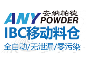 无锡钢本机械制造有限公司